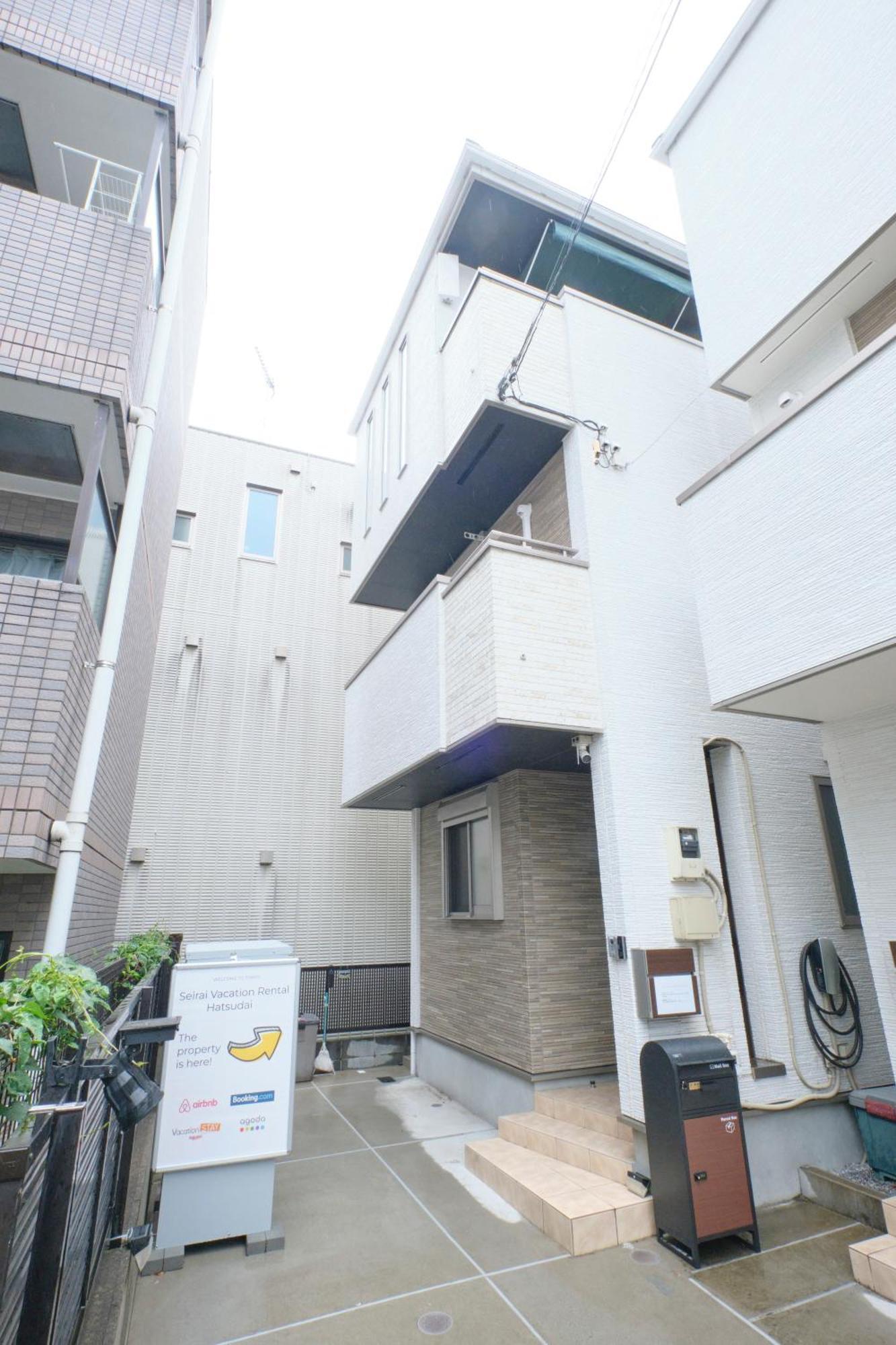 Shinjuku 1 Sta.・98㎡・4Br Entire Home Upscale Area Tokyo prefektur Exteriör bild